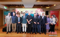 “西游奇境”沉浸式神话漫游体验展在悉尼开幕